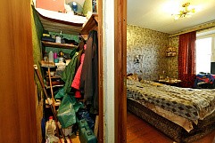 ул. Московская, д. 5, г. Орехово-Зуево