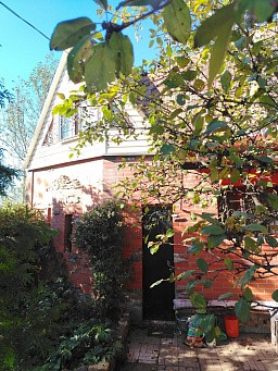 СНТ Клязьменское, г. Павловский Посад