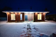 ул. 1 Мая, д. 211, г. Павловский Посад,
