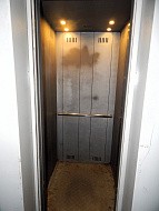 ул. Журавлева, д. 17, г. Электросталь