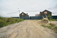 ул. Шитикова, д. 1, г. Павловский Посад