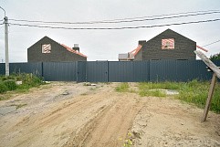 ул. Шитикова, д. 1, г. Павловский Посад