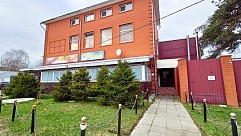 Помещение свободного назначения