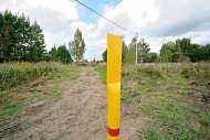 ул. Шитикова, уч. 4, г. Павловский Посад